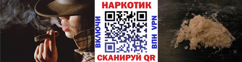 Виды наркоты Саратов МДМА  Амфетамин  Кокаин  МЕФ  Гашиш  Канабис  Alpha PVP 