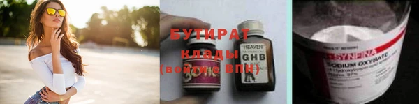 винт Алапаевск