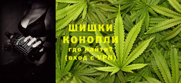 альфа пвп Навашино