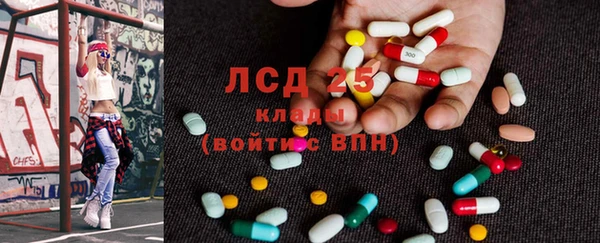 кокаин VHQ Аксай