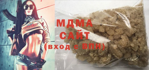 гашиш Нея