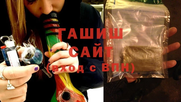 крисы Верхний Тагил