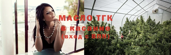 альфа пвп Навашино