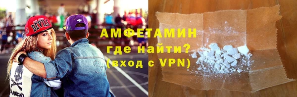 мдма Алагир