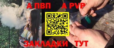 прущий лед Ирбит