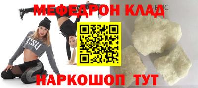 гашиш Апрелевка