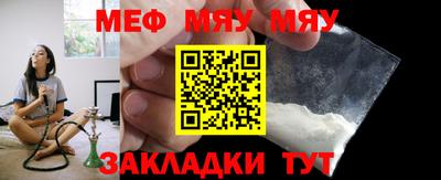 гашиш Апрелевка