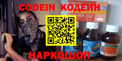 прущий лед Ирбит
