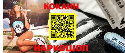 мдпв Абакан