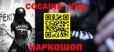 прущий лед Ирбит