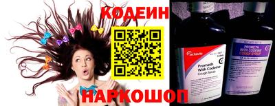 прущий лед Ирбит