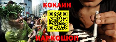 герыч Аргун