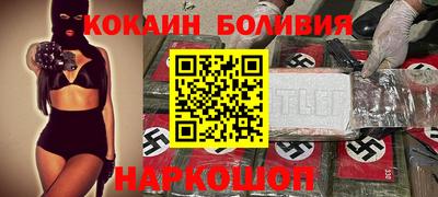 прущий лед Ирбит