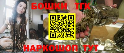 прущий лед Ирбит
