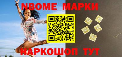 гашиш Апрелевка