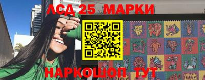 герыч Аргун