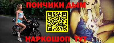 герыч Аргун