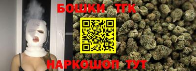 герыч Аргун