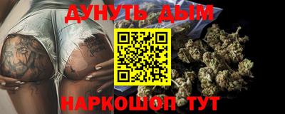 герыч Аргун