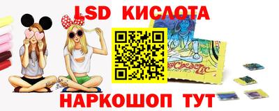 прущий лед Ирбит