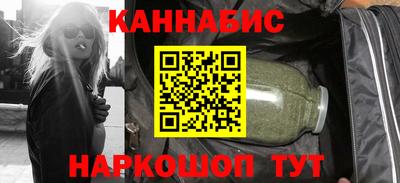 гашиш Апрелевка