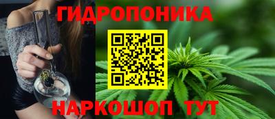 гидра Изобильный