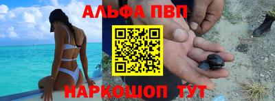 герыч Аргун