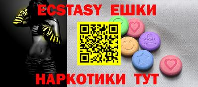прущий лед Ирбит