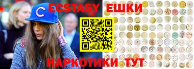 герыч Аргун