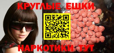 прущий лед Ирбит