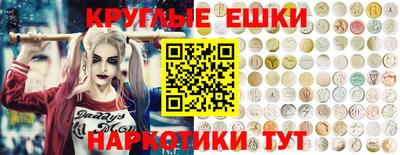 прущий лед Ирбит