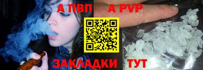 прущий лед Ирбит