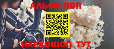 гидра Изобильный