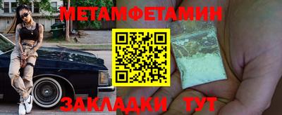 прущий лед Ирбит