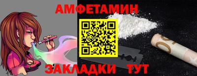 гашиш Апрелевка