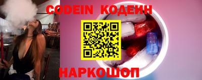 прущий лед Ирбит