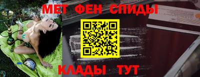 гидра Изобильный