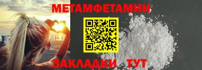 герыч Аргун