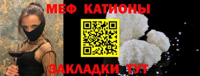 прущий лед Ирбит