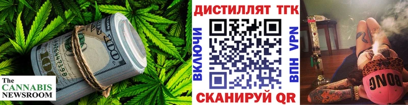 гидра вход  Саратов  ТГК гашишное масло  цены наркотик 