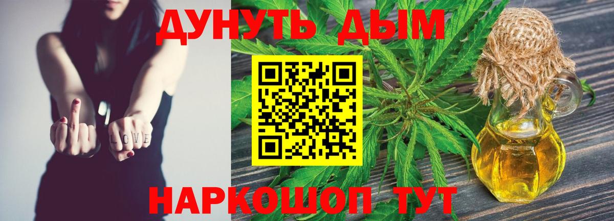 Бошки Шишки White Widow  Саратов  Каннабис сатива  Бошки Шишки Ganja 